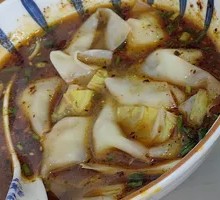 Spicy Numbing Dumplings