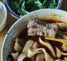 Pork Rib Daoxiao Noodles