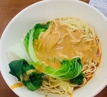 Street Stall Noodles