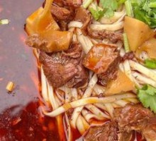 Mountain-Running Beef Noodles