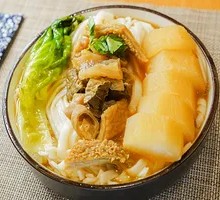 Sour Radish Duck Noodle Soup