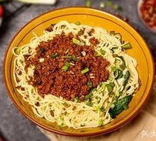 Vegetarian Pepper Sauce Noodles