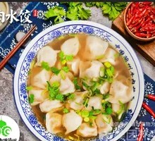 Special Beef Soup Dumplings