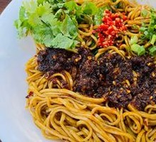 Spicy Beef Noodles