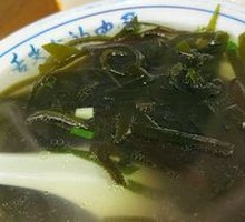 Kelp Noodle Soup
