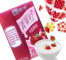 Q-Style Fruit Granules