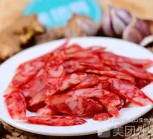 Cantonese Sausage Fried Rice