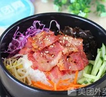 New Bacon Stone Pot Rice Bowl