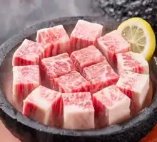 Premium Beef Cubes