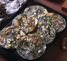 Goddess Black Chicken Roll