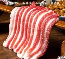 Original Cut Pork Belly