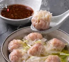 Fresh Pork Wonton