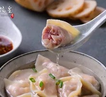 Lotus Root and Pork Dumplings