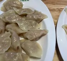 Chinese Cabbage Dumplings