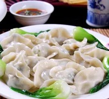 Leek and Pork Dumplings