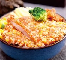 Star-shaped Chicken Rice Bowl