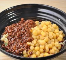 Spicy Broad Noodles with Pea Paste