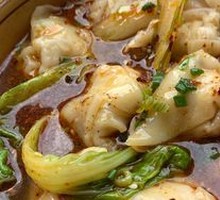 Spicy Numbing Dumplings