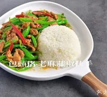 Sichuan-Xiang Style Stir-Fried Pork Rice