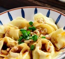 Spicy Beef Dumplings
