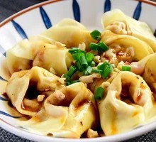 Spicy Dry-Mixed Dumplings (Single Portion)