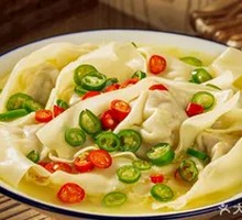 Single-Portion Special Sichuan Pepper Dumplings