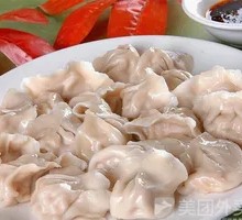 Corn and Pork Dumplings