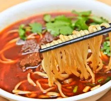 Beef Noodles