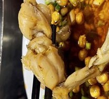 Freshly Caught Rice Field Frog