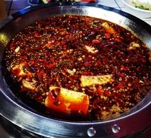 Sweet Potato Hot Pot Noodles