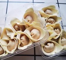 Fresh Wuyu Dumplings