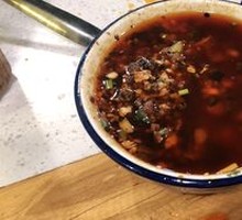 Brown Sugar Glutinous Rice Cake