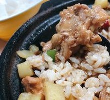 Stewed Chicken with Rice