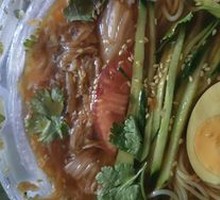 Korean Cold Noodles