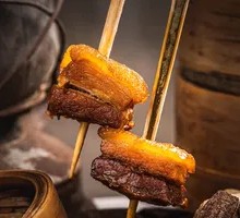 Tiger Skin Braised Pork