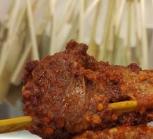 Braised Chicken Feet with Tiger Skin