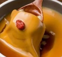 Caramel Tofu Pudding