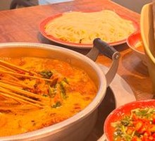 Hong She Beef Tallow Hot Pot