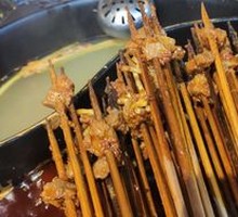 Sichuan Skewers