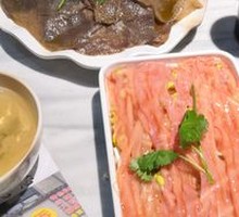 9-Second Fresh Tripe