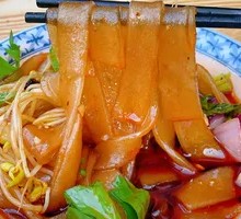 Mianmian Hot Pot Noodles