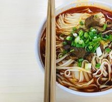 Beef Noodles