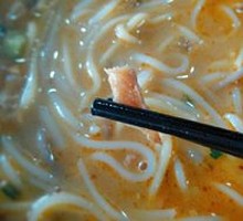 Five-Grain Fish Noodles