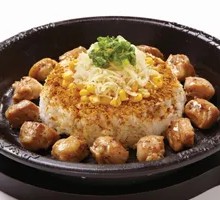 Family Feast Chicken Pot