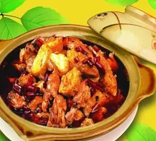 Chongqing Chicken Pot