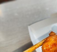 Tiao Pi Wrapped Shrimp Ball