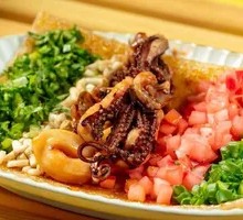 Sliced Squid Wrapped in Taro Skin