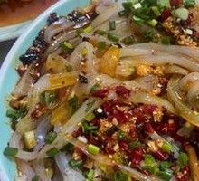 Cold Tapioca Noodles