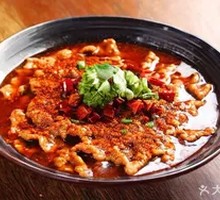 Sichuan Boiled Pork Slices