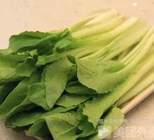 Bok choy